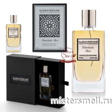 Gloria Perfume - Amouage Interlude Man, 75 ml