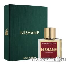 Высокого качества Nishane - Hundred Silent Ways Extraite de Parfum, 100 ml