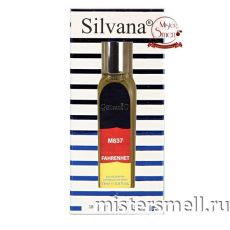 Ручка 18 мл. Silvana M837 Christian Dior Fahrenheit Men