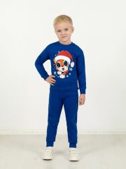 534373 Утёнок Пижама синий_тигренок