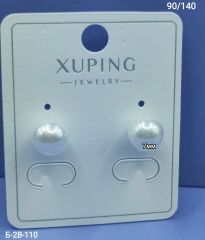 Серьги Xuping