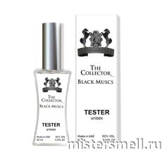 Мини тестер арабский 60 мл White Alexandre.J Black Muscs