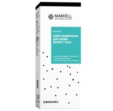 99364  Крем-сыворотка для кожи вокруг глаз MARKELL Pro-Bio, 30мл