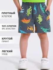 538784 Апрель Шорты цветные фигурки динозавров на темно-сером