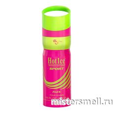 Арабский дезодорант Hot Ice Sport Flex 200 ml