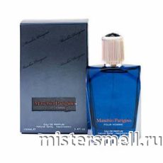 Восточная щедрость - Maschio Parigino Pour Homme, 100 ml