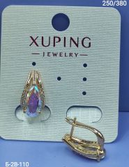 Серьги Xuping