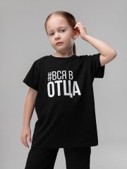 507629 Bodo Футболка черный