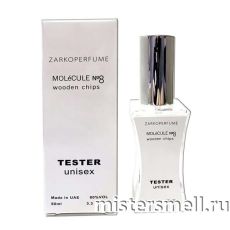 Мини тестер арабский 60 мл White Zarkoperfume Molecule №8