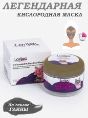 Маска для лица Lorilac очищающая кислородная пузырьковая на основе глины 100 g