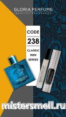 Мини парфюм масло №238 Gloria 10 мл. Versace Eros Homme