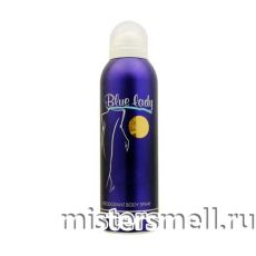 Арабский дезодорант Rasasi Blue Lady 200 ml