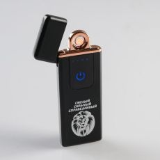 5244316 Зажигалка электронная «Смелый, сильный, справедливый», USB, спираль, 3×7.3 см, черная