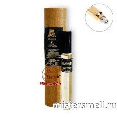 Масла арабские в тубе 10 мл Attar Collection Hayati