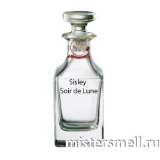 Масляные духи Lux качества Sisley Soir de Lune