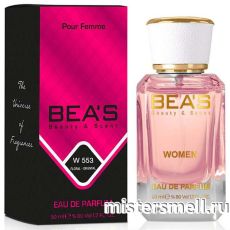 Элитный парфюм Bea