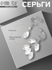 Серьги с жемчугом «Артемида» разные капли, цвет белый в серебре