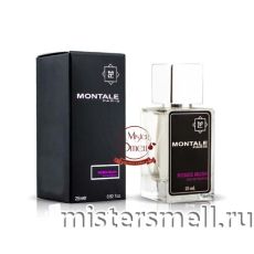 Тестер супер-стойкий 25 мл Montale Roses Musk
