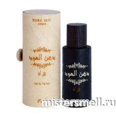 Rasasi - Dhanal Oudh Jurrah, 40 ml
