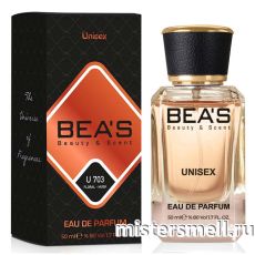 Элитный парфюм Bea