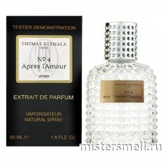 Мини тестер арабский 60 мл Blue Thomas Kosmala No 4 Apres L