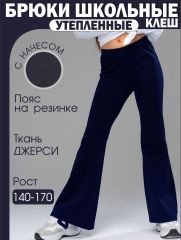 0895DFtsi Брюки