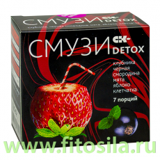 СМУЗИ СК 