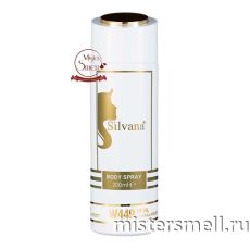 Дезодорант Silvana De Lux W449 Ex Nihilo Devil Tender 200 ml