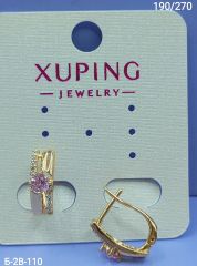 Серьги Xuping