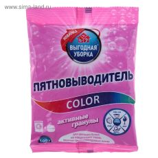 4199413 Пятновыводитель «Выгодная уборка» Color, порошок, 100 г