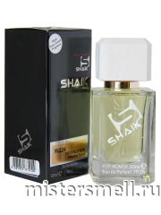 Элитный парфюм Shaik W224 Versace Crystal Noir