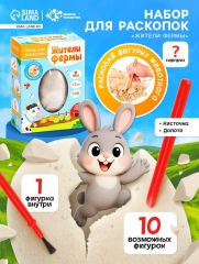 Раскопки «Жители фермы», с инструментами