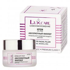 026788 Витэкс LuxCare. КРЕМ для лица АБСОЛЮТНЫЙ ФИЛЛЕР глобального моделирующего действия