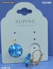Серьги Кристалл Сваровски Xuping