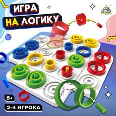 Настольная игра для детей на логику «Логикруг», 2-4 игрока, 5+