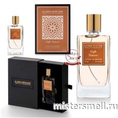 Gloria Perfume - Montale intense Cafe, 75 ml