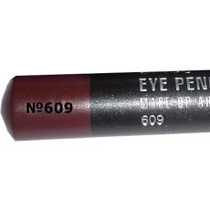 Карандаш для глаз М.А.К Lip Pencil Crayon A Levres Цветные № 609