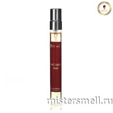 Пробник Silvana - Francis Kurkdijan Baccarat Rouge 540 10 мл