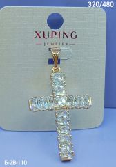 Подвеска Xuping