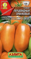 Томат Перцевидный Оранжевый Аэлита