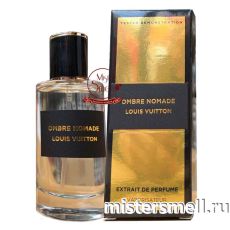 Мини тестер арабский 62 мл Gold Louis Vuitton Ombre Nomade