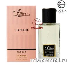 Eva Daniella w162 - Trussardi Donna,100 мл