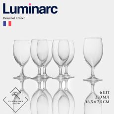 Пивные бокалы Luminarc RAINDROP, 350 мл, 16.5×7.5 см, набор 6 шт., стекло, прозрачные