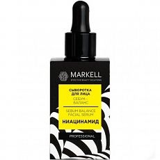029164 Markell PROFESSIONAL. Сыворотка для лица себум-баланс ниацинамид, 30мл