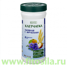 Сибирская клетчатка 