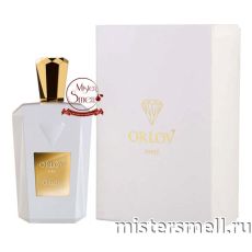 Высокого качества Orlov Paris - Orlov, 75 ml