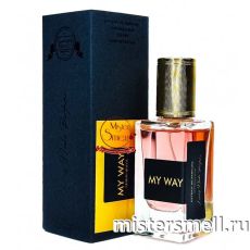 Мини тестер арабский Black Box 40 мл Giorgio Armani My Way