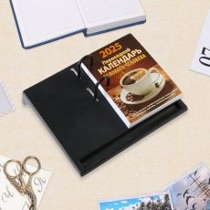 Блок для настольных календарей «Календарь делового человека» 2025, 160 листов, 10×14 см