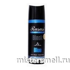 Арабский дезодорант Rasasi Black & Blue for Men 200 ml