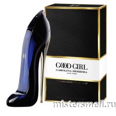 Carolina Herrera - Good Girl, 80 ml